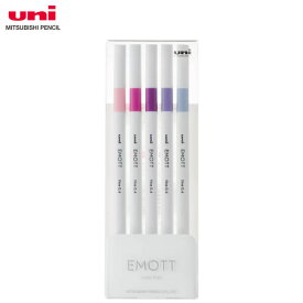 【5色セット】三菱鉛筆／エモット EMOTT 水性サインペン フローラルカラー No.7 (PEMSY5C.NO7) これまでにないデザインの新しいサインペン。PEM-SY MITSUBISHI PENCIL