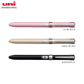【0.5mm径・全3色】三菱鉛筆／3色ボールペン・ジェットストリーム Fシリーズ（SXE360105）（SXE3-601-05） 美しい色とスリムなデザインが特長の3色ボールペン uni