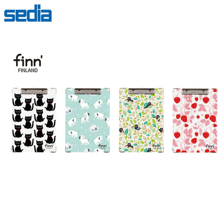 楽天市場】【全4種類・A4サイズ】セキセイ/finn' (フィンダッシュ) クリップボード(FINN-721)北欧柄 フィンランドのデザイナーによるかわいいデザイン sedia : ぶんぐる 楽天市場】【全4種類・A4サイズ】セキセイ/finn' (フィンダッシュ) クリップボード(FINN-721)北欧柄 フィンランドのデザイナーによるかわいいデザイン sedia : ぶんぐる