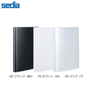 �y�S3�F�z�Z�L�Z�C�^�p�b�N�� �|�X�g�J�[�h�z���_�[ 80�� ������(PKH-7482) �n�K�L �\�������R�ɒ����ւ����܂� sedia