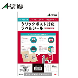 yA4E}bgzG[^A4 NbN|XgΉxV[@}bgEzCg 15V[gi77220ĵE͂ݕsvŊȒPX^A-one