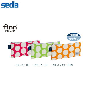 y}`ȂzZLZC^finn'itB_bVjyP[X (FINN-7753) keCXg킢Ahbg̃yP[X sedia