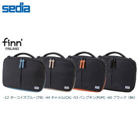 【全4色】セキセイ／finn'（フィンダッシュ）ビズバッグ コンパクト（FINN-7778) A4サイズ収納可能 軽量　書類やノートPC、タブレットも収納　sedia