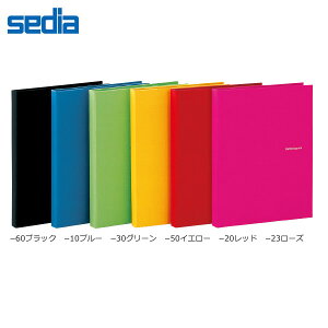 【全6色・80枚収容】セキセイ/アルバム ハーパーハウス (XP-80M) ミニポケットアルバム レミニッセンス sedia カラフルな布貼り表紙のポケットアルバムです!