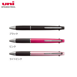�y�S3�F�z�O�H���M �^ �W�F�b�g�X�g���[�� 3�F�{�[���y�� 0.5mm�iSXE3-800-05�jMITSUBISHI PENCIL JETSTREAM SXE380005�y���F�{�[���y���z�y�����₷���z