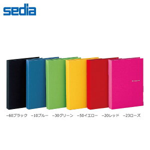 yS6FzZLZC^n[p[nEX ~jbZX ~j|PbgAo J[hTCY 80 (XP-80C) sedia ʐ^f鍕x[X̃|PbggpB