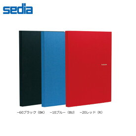【全3色】セキセイ／ハーパーハウス レミニッセンス ミニポケットアルバム 2Lサイズ 80枚 (XP-80G) sedia 写真が映える黒ベースのポケットを使用。