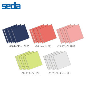 yS5FzZLZC^HOOK COLOR tHgAopXyA䎆iHK-84j sedia ̏î݂ł͂g܂