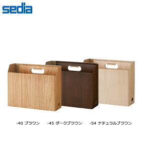 yS3FEA4RzZLZC^EbYX^C {bNXt@C@A4RiWDS-8651jؖڒ@uEnŃCeAɂނȎ[{bNX@sedia