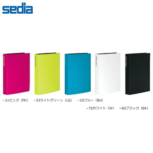 yS5FELTCY160ezZLZC^tHgAo  (KP-160) Vv@P[Xt sedia