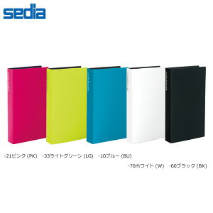 yS5FzZLZC^J[hz_[  (KP-240C)hE`FLɑΉTCY 240 zRȂǂgɕt̂hP[Xt sedia