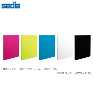 yS5FzZLZC^tHgAo  LTCY 80 (KP-80M) ۊǁAނɕ֗ȃ^CgV[t@sedia