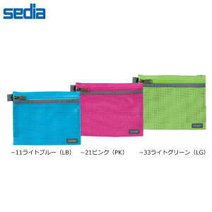 yS3FzZLZC^Nv bVP[X S A6 couplet (CP-3340) JtȃobOCobO@X|[cgxɁ@rj[bV@sedia