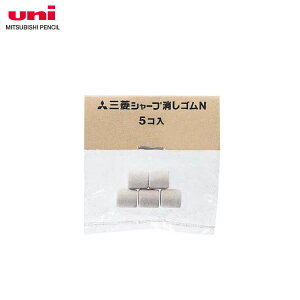 y5z uni/OHM V[vy ւS N  B's (SKN) V[vS MITSUBISHI PENCIL