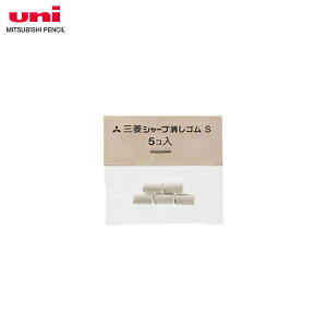 y3ZbgE5Zbgz uni/OHM V[vy ւS 5 S  (SKS) V[vS@MITSUBISHI PENCIL
