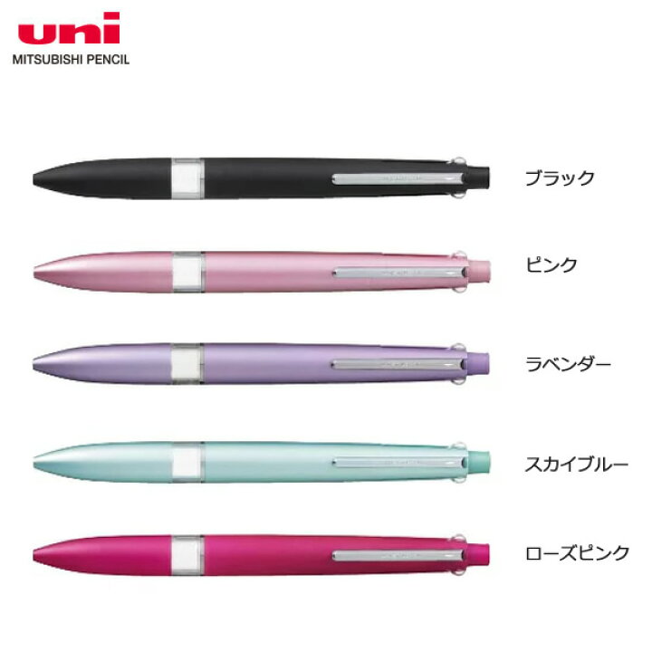 21春大特価セール まとめ ゲルインクボールペン スタイルフィット ディズニー 0 38mm ライムグリーン Umn159ds38 5 Fucoa Cl