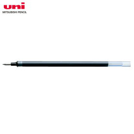 【全4色・ボール径1.0mm】三菱鉛筆／ゲルインクボールペン替芯（UMR10）（UMR-10）