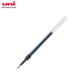 【全4色・ボール径0.38mm】三菱鉛筆／ゲルインクボールペン替芯 UMR83 UMR-83