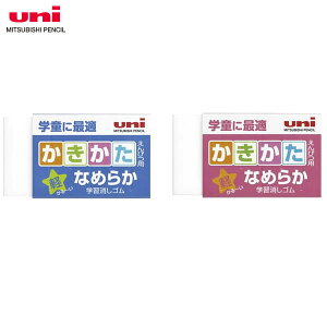 yS2FzOHM^Ȃ߂炩wKSiEP104STjwpɍœKIy^b`ŏSyVwEVwEwz MITSUBISHI PENCIL EP-104 ST