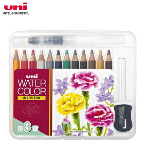 ylC`[g[12FZbgzOHM^j EH[^[J[iʐFMjZp ʂGpRpNgZbg (UWCNCS12C3) MyEV[vi[t MITSUBISHI PENCIL
