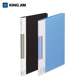 楽天市場 B4 クリアファイル 40ポケット 文房具 事務用品 日用品雑貨 文房具 手芸 の通販