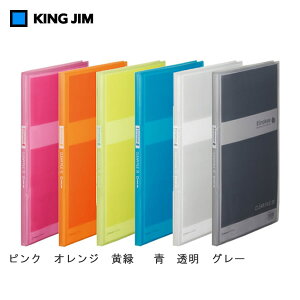 yS5FEA4E^e^zLOW^Vv[Y@NA[t@CGXi186TSPGXj|Pbg20@Ke40@JAŒ莮@KING JIM