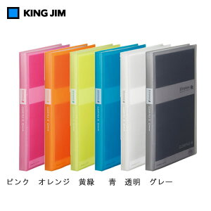 yS5FEA4E^e^zLOW^Vv[Y@NA[t@CGXi186TSPWGXj|Pbg40@Ke80@JAŒ莮@KING JIM