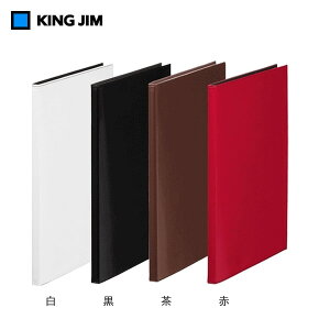 yS4FEA4^e^zLOW^UtFX NA[t@CiNo.1931LFj20|Pbg YNA[t@CI@KING JIM