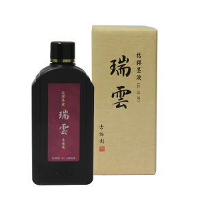 Ô~@ntEn`@_@500ml@Eip@2613480@pi