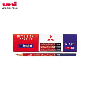 y1_[XzOHM^FM@闕7:3 ێ (K2637) 1{2FgI MITSUBISHI PENCIL