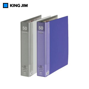 yS2FEA4^e^zLOW^NA[t@CւEʃ|Pbgi3139-3j@30@|Pbg50@2t@ɗDꂽ\̗p^KING JIM