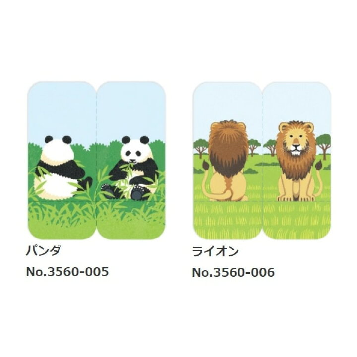 お求めやすく価格改定 キングジム フタマタフセン イラストタイプ Mサイズ イヌ 3560 001 Shipsctc Org