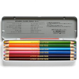 【6本12色セット】三菱鉛筆／色鉛筆 512 12C スタンダード (K51212C) 色違いの芯が1本の鉛筆になったツインタイプの色鉛筆です。 MITSUBISHI PENCIL