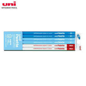 【硬度：B/2B】三菱鉛筆／uni palette（ユニパレット） かきかた鉛筆 6角・1ダース パステルブルー＋赤鉛筆 (K5563PLT PB＋R) 鉛筆10本＋赤鉛筆2本のセット！ MITSUBISHI PENCIL