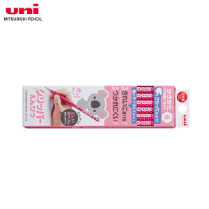 ydxFB/2BzOHM^Obp[҂ 6pE1_[XisNjiK6905B/K69052Bj mXbvHłׂɂA莝ĂI MITSUBISHI PENCIL