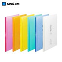 【全6色・A4タテ型】キングジム／クリアーファイル・サイドイン　ヒクタス±透明（7187TW）　小口20枚・40ポケット　A…