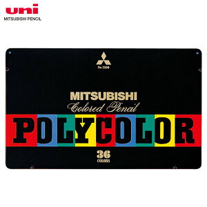 �y36�F�Z�b�g�z�O�H���M�^POLYCOLOR�i�|���J���[�j�ێ� (K750036C) �c�a����⑾�߂̐F���M�I�h��Ԃ��E�ʐF�ɂ��֗��� MITSUBISHI PENCIL