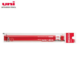 【2本入】三菱鉛筆／赤鉛筆884級 (K884ST2P) くっきり鮮明に書ける赤鉛筆2本パック MITSUBISHI PENCIL