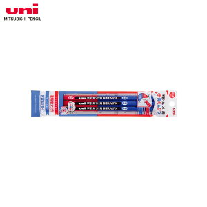 OHM^uniwKEۂp@ԐM@3pbNiKGMYAKAO3PjZp@MITSUBISHI PENCIL