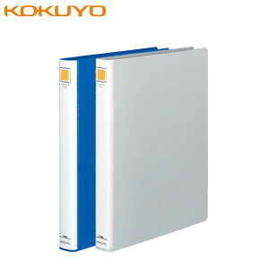 yS2FEA4-SzRN^`[ut@CGR A4c 20mmƂ 2it-E620jƂƕ\ɕʔp\@KOKUYO