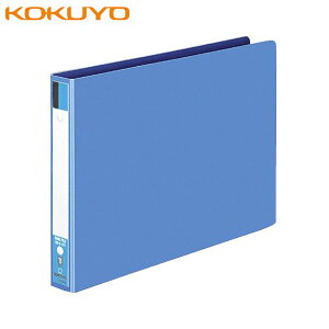 yB5-EzRN^Ot@Cit-426Bj@2@Ke170@ی^O@ނی삷邽߂̃veN^[t KOKUYO