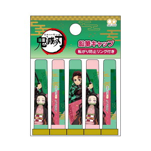 yc͂IzTX^[^Sł̐n MLbv AiS5034612jYYEHq@]h~Ot@sun-starywzywz