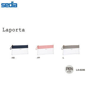 yS3FEPENTCYzZLZC^|^ NAP[X NANA PENiLA-6336j}`t@hfށ@l|[`@sedia