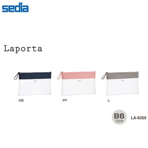 yS3FEB6^CvzZLZC^|^ NAP[X NANA B6iLA-6350j}`t@hfށ@l|[`@sedia