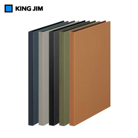 【全5色・A4タテ型】キングジム／レザフェスU クリアーファイル A4 40P（1931LUW）合成皮革　上質な風合いとsンプルなデザイン　KING JIM