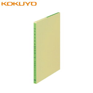 yB5TCYzRN^OF胋[Y[ti-100j@@30s@9@100@26@CN̂ɂ܂ȂỷKȎ菑p[tł@KOKUYO