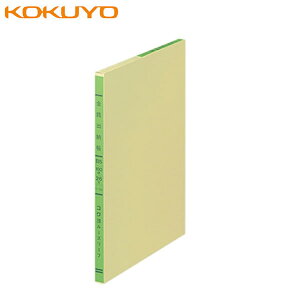 yB5TCYzRN^OF胋[Y[ti-101j@Ko[(ȖڂȂ)@30s@8@100@26@CN̂ɂ܂ȂỷKȎ菑p[tł@KOKUYO