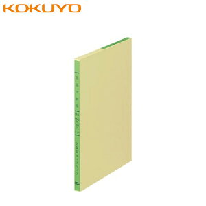 yB5TCYzRN^OF胋[Y[ti-104j@io[@30s@7/7/7@100@26@CN̂ɂ܂ȂỷKȎ菑p[tł@KOKUYO