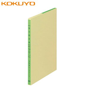 yB5TCYzRN^OF胋[Y[ti-108j@s蒠@30s@8@100@26@CN̂ɂ܂ȂỷKȎ菑p[tł@KOKUYO