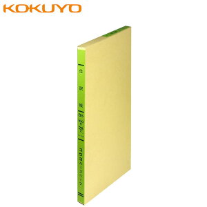 yB5TCYzRN^OF胋[Y[ti-114jd󒠁@30s@9/9@100@26@CN̂ɂ܂ȂỷKȎ菑p[tł@KOKUYO